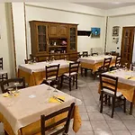 Degli Archi - Ristorante Oda ve Kahvaltı